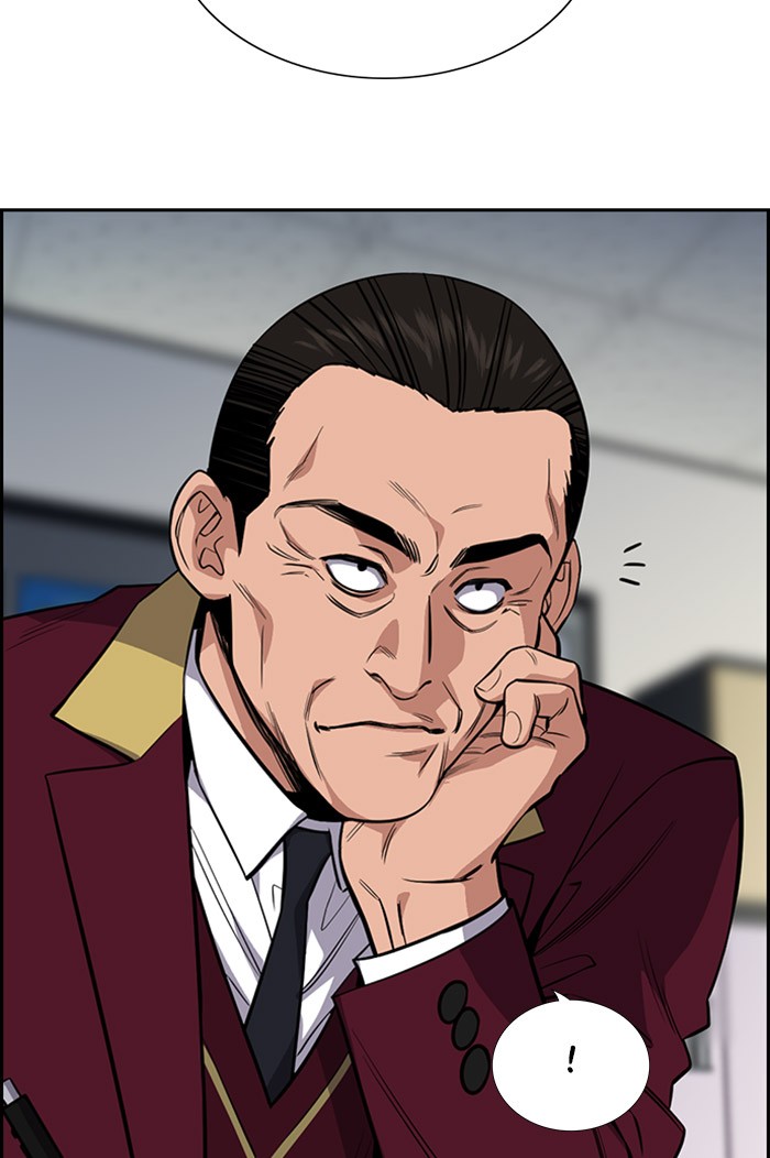 Get Schooled Chapter 24 page 5 - Chapter 24: Episode 24