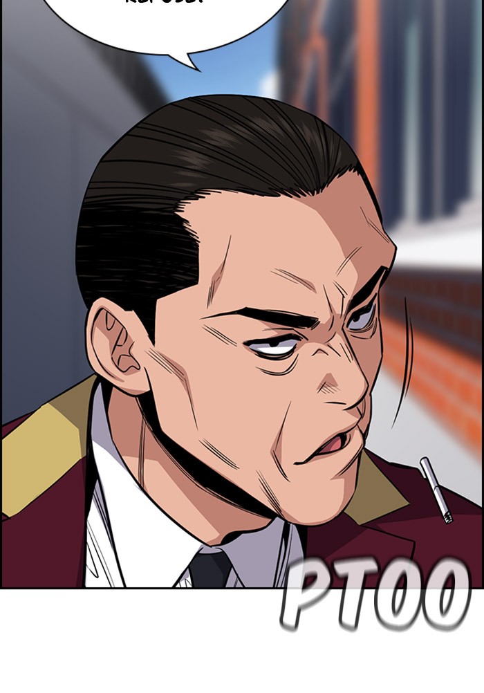 Get Schooled Chapter 24 page 54 - Chapter 24: Episode 24
