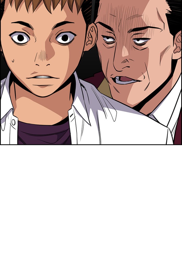 Get Schooled Chapter 24 page 56 - Chapter 24: Episode 24