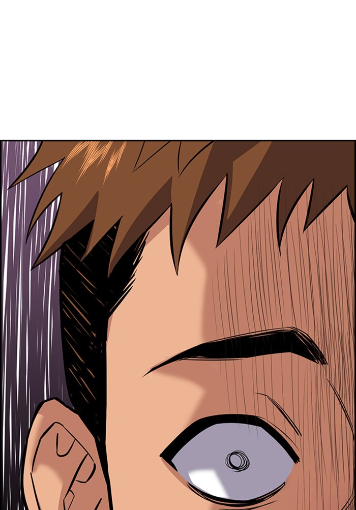 Get Schooled Chapter 24 page 57 - Chapter 24: Episode 24