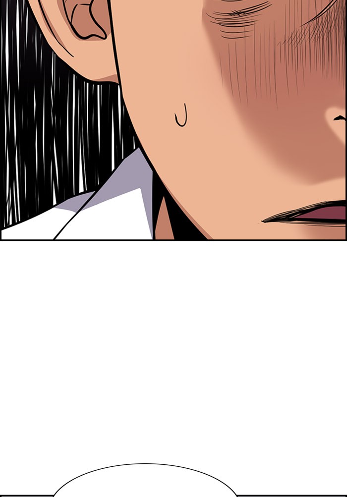 Get Schooled Chapter 24 page 58 - Chapter 24: Episode 24
