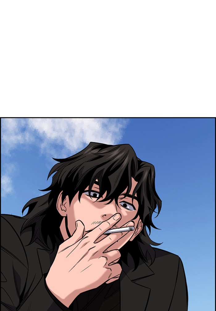 Get Schooled Chapter 24 page 61 - Chapter 24: Episode 24