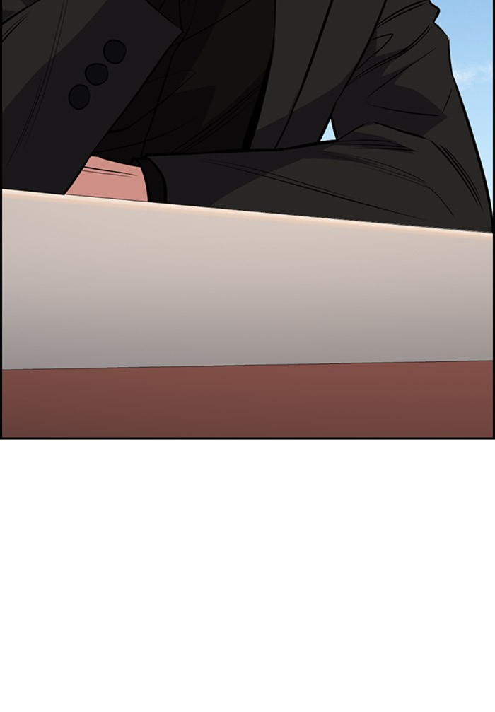 Get Schooled Chapter 24 page 62 - Chapter 24: Episode 24