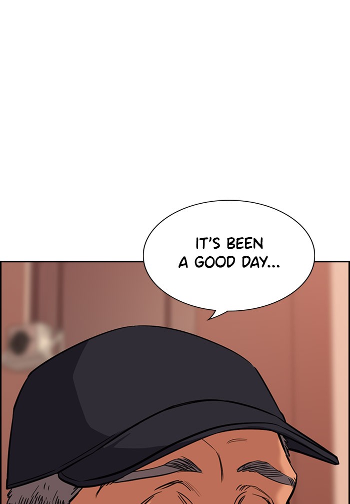 Get Schooled Chapter 24 page 67 - Chapter 24: Episode 24
