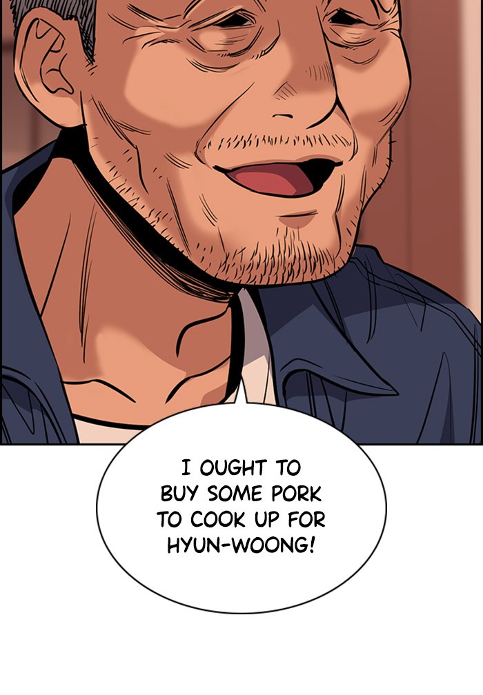 Get Schooled Chapter 24 page 68 - Chapter 24: Episode 24