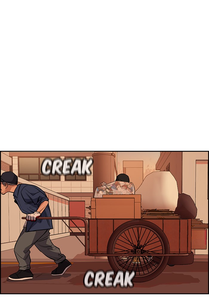Get Schooled Chapter 24 page 69 - Chapter 24: Episode 24
