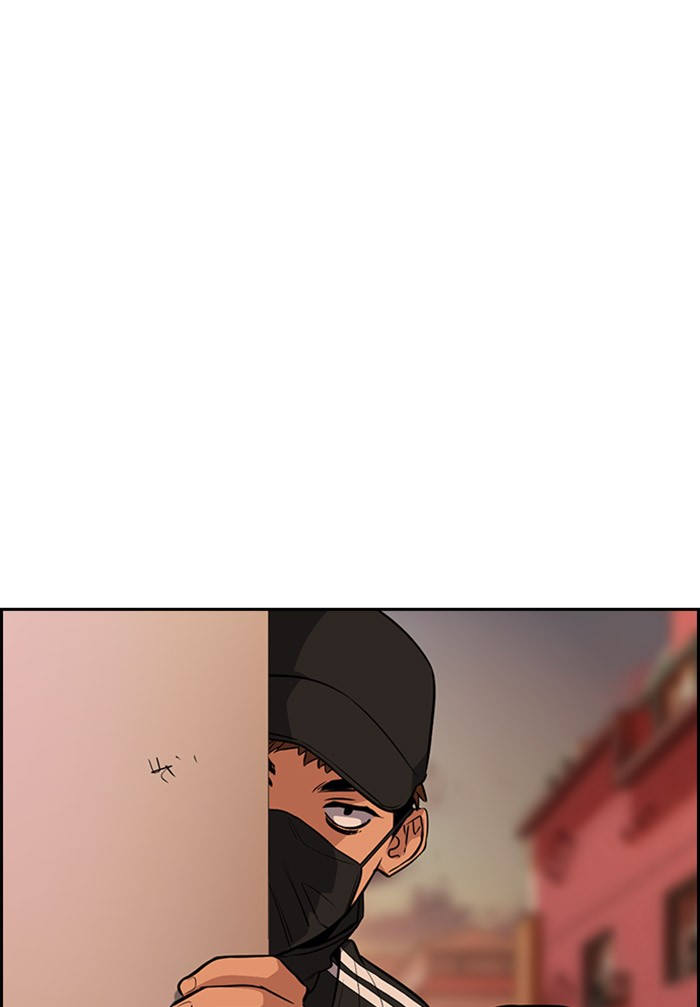 Get Schooled Chapter 24 page 71 - Chapter 24: Episode 24