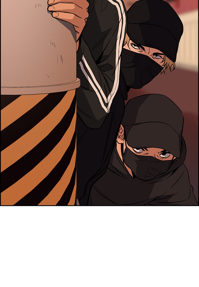 Get Schooled Chapter 24 page 72 - Chapter 24: Episode 24