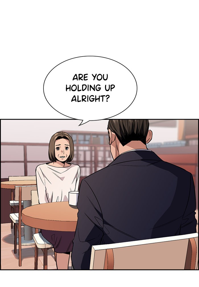 Get Schooled Chapter 24 page 75 - Chapter 24: Episode 24