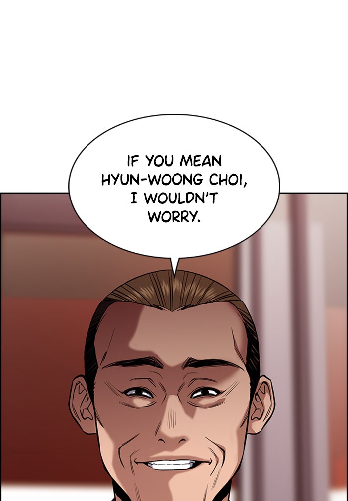 Get Schooled Chapter 24 page 79 - Chapter 24: Episode 24