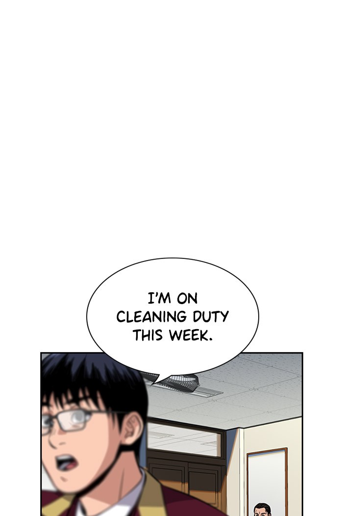 Get Schooled Chapter 24 page 8 - Chapter 24: Episode 24