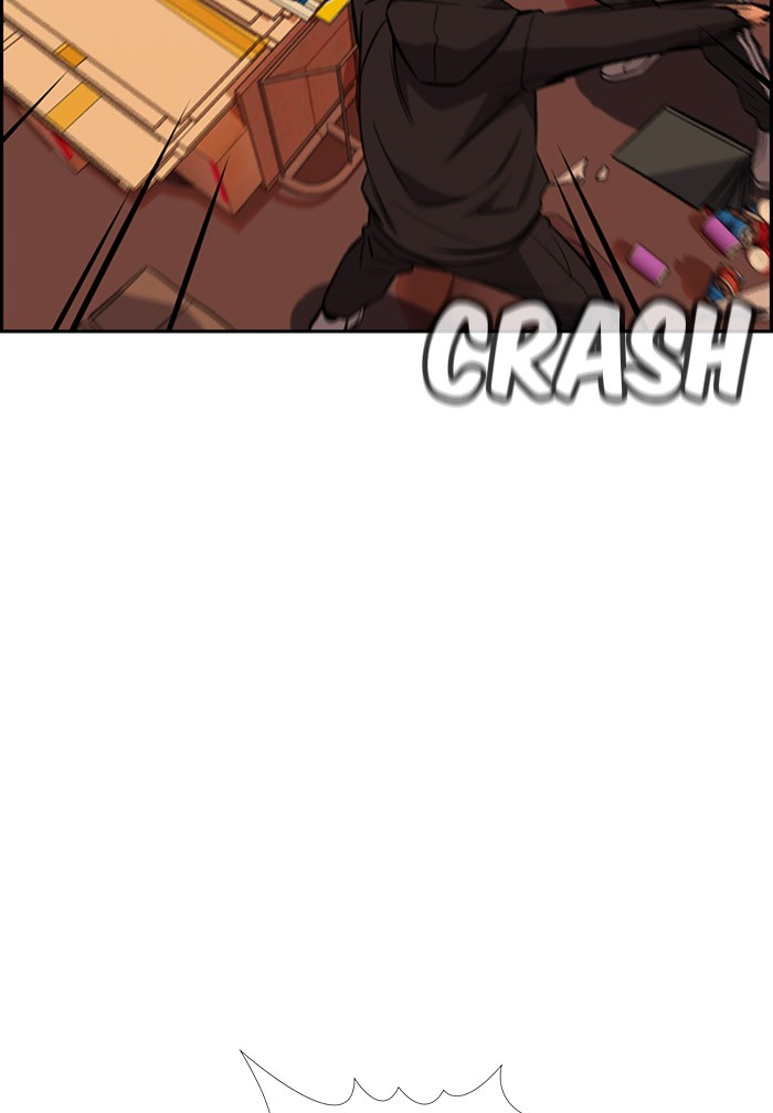 Get Schooled Chapter 24 page 85 - Chapter 24: Episode 24