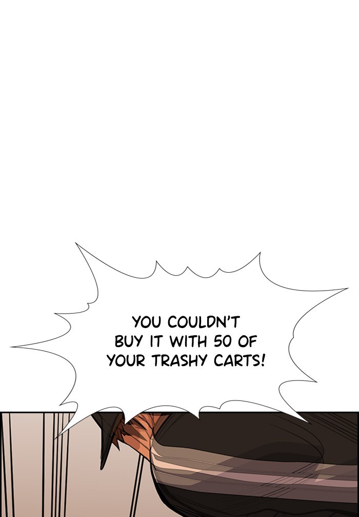 Get Schooled Chapter 24 page 90 - Chapter 24: Episode 24