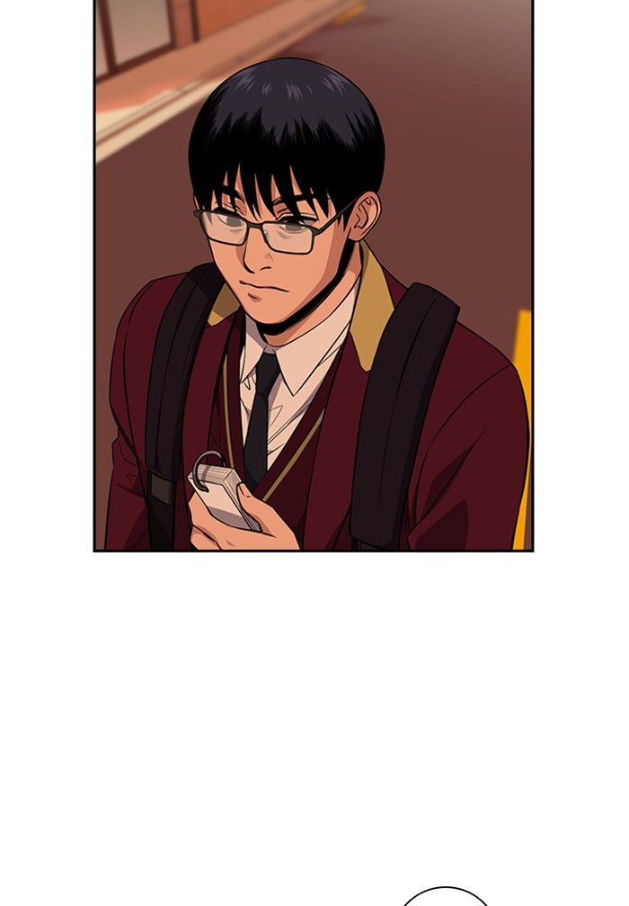 Get Schooled Chapter 24 page 95 - Chapter 24: Episode 24