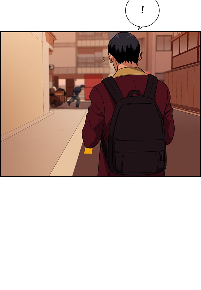 Get Schooled Chapter 24 page 96 - Chapter 24: Episode 24