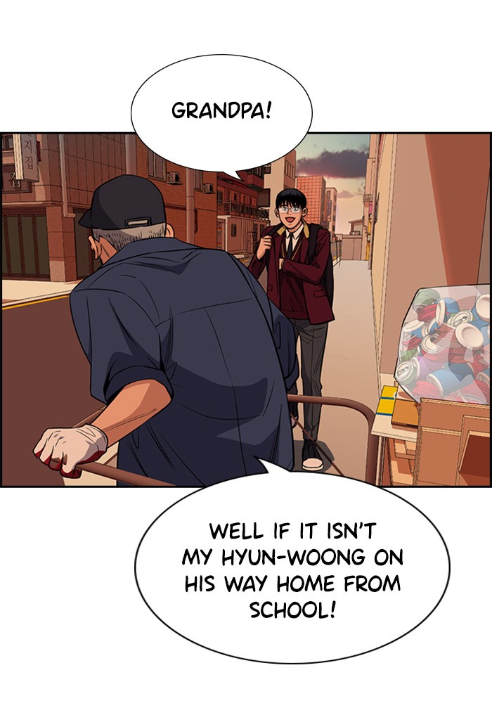 Get Schooled Chapter 24 page 97 - Chapter 24: Episode 24