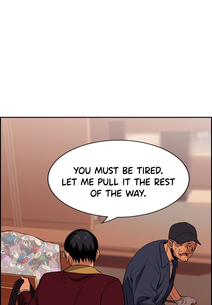 Get Schooled Chapter 24 page 98 - Chapter 24: Episode 24