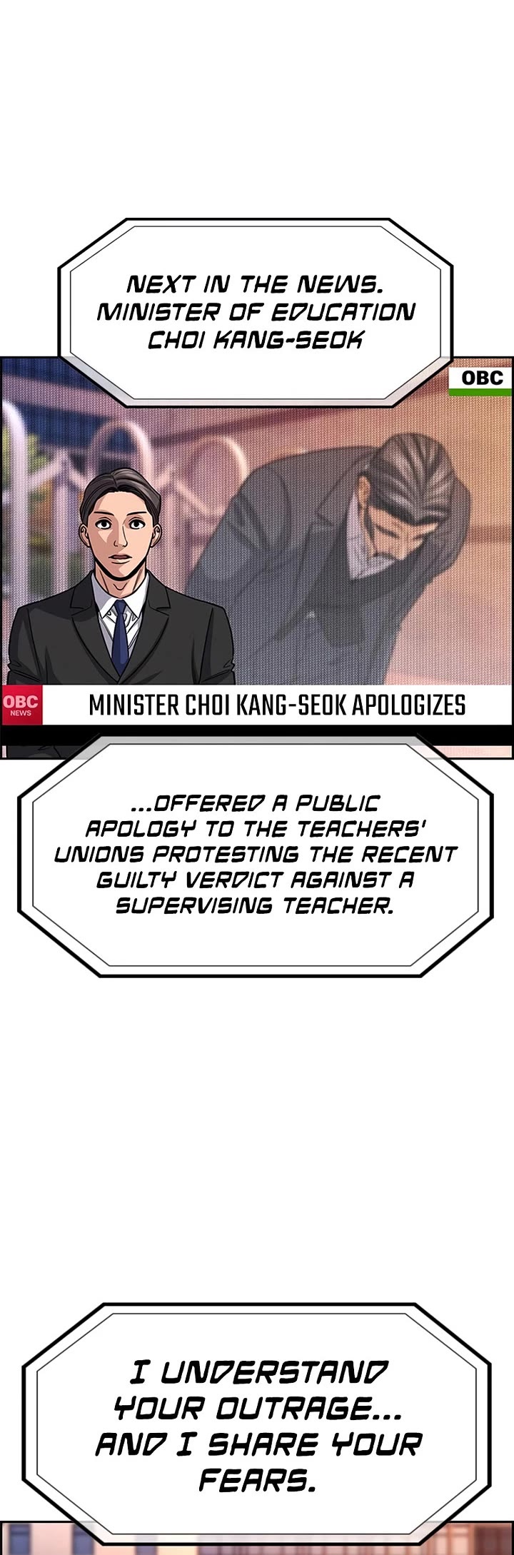 Get Schooled Chapter 240 page 10 - Chapter 240