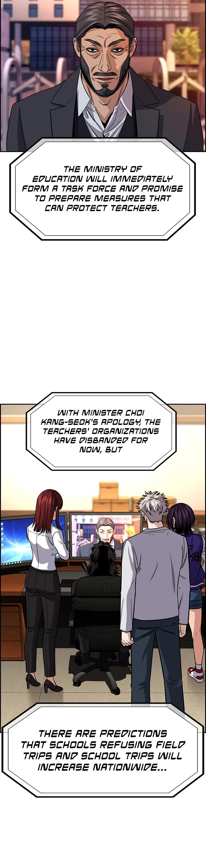 Get Schooled Chapter 240 page 11 - Chapter 240