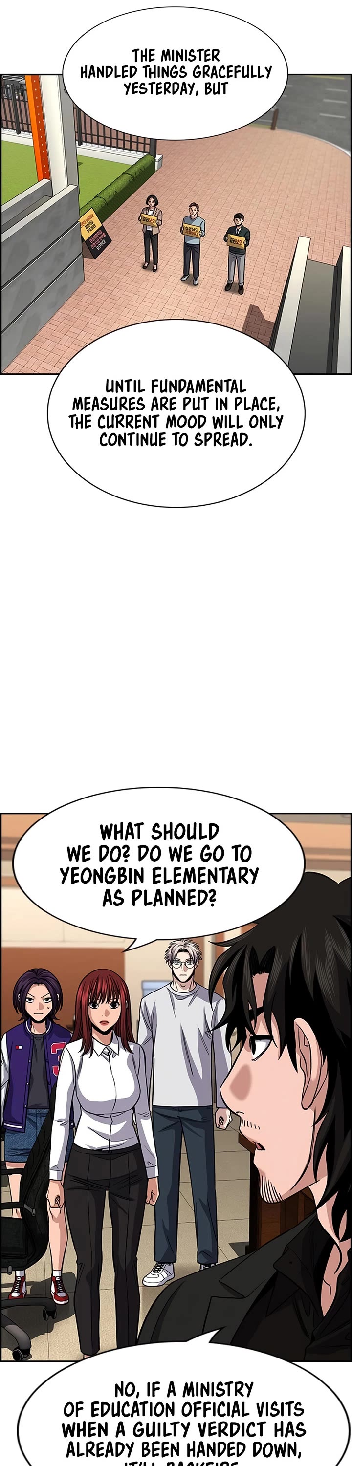 Get Schooled Chapter 240 page 15 - Chapter 240
