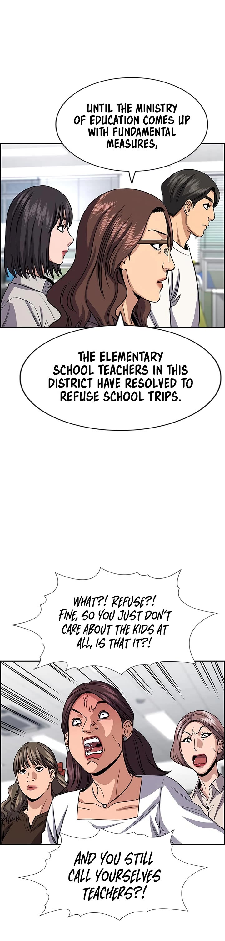 Get Schooled Chapter 240 page 23 - Chapter 240