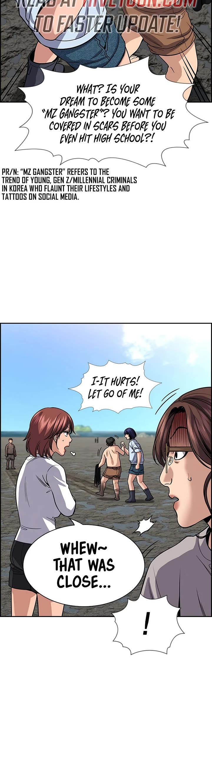 Get Schooled Chapter 241 page 13 - Chapter 241