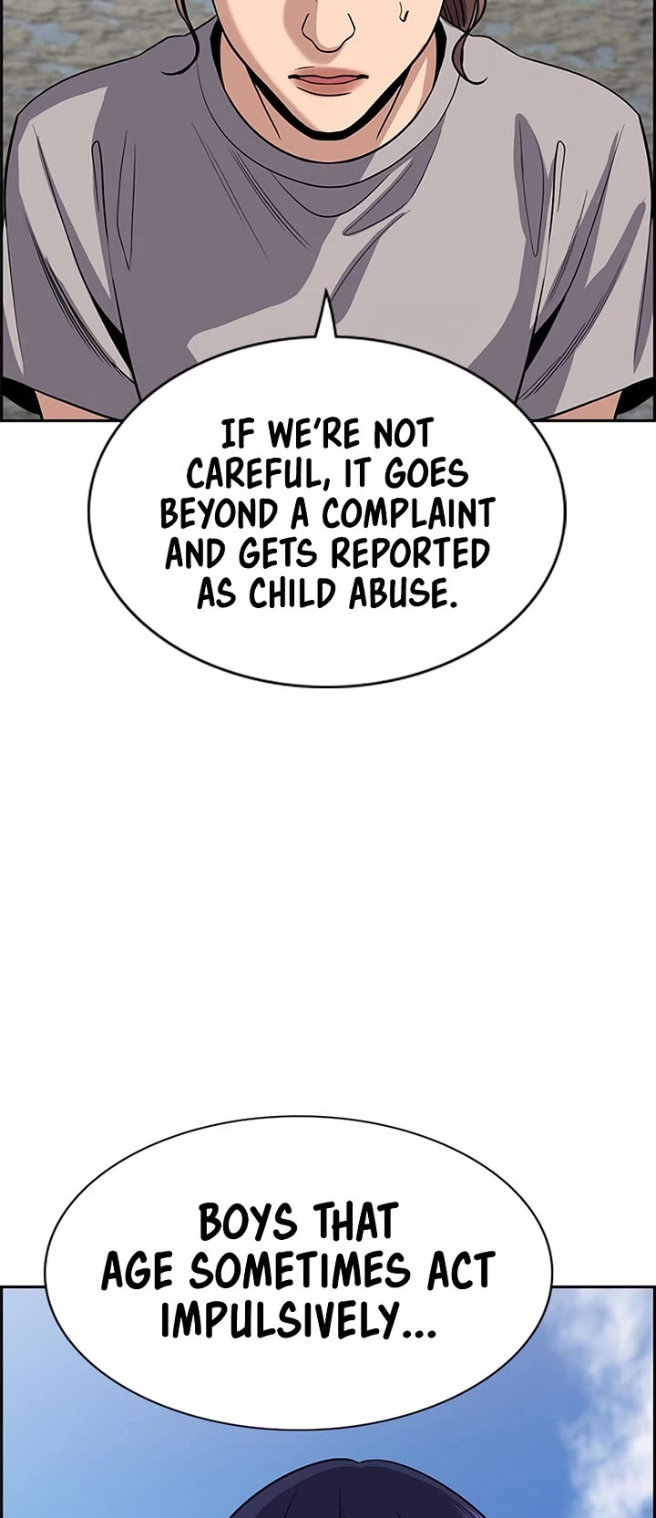 Get Schooled Chapter 241 page 17 - Chapter 241