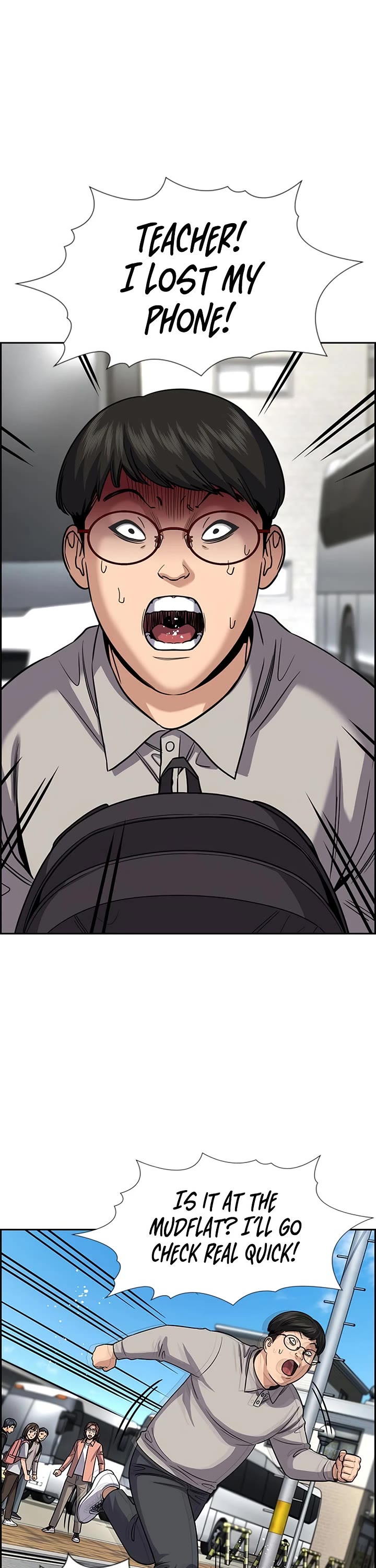 Get Schooled Chapter 241 page 39 - Chapter 241