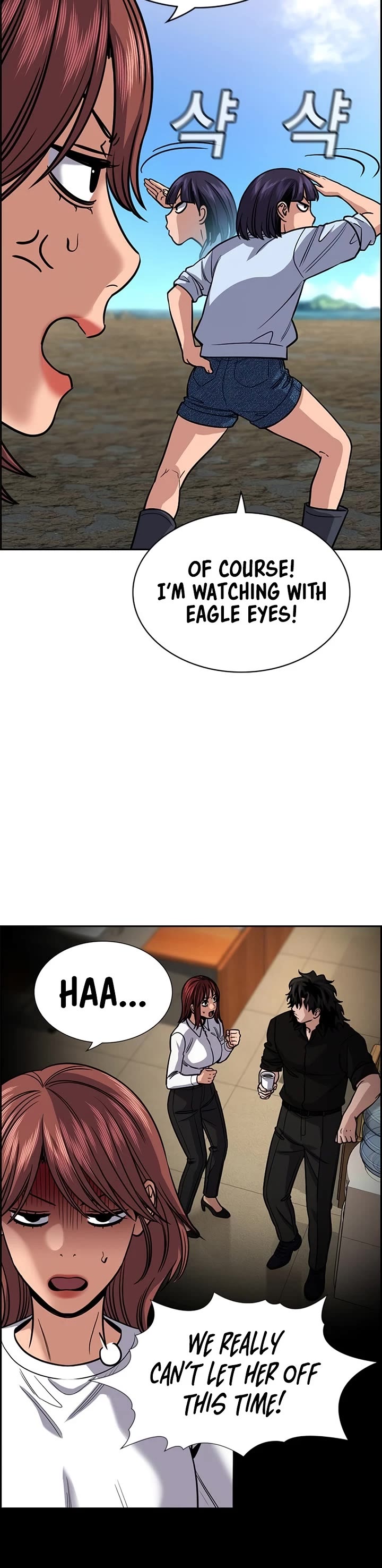 Get Schooled Chapter 241 page 4 - Chapter 241