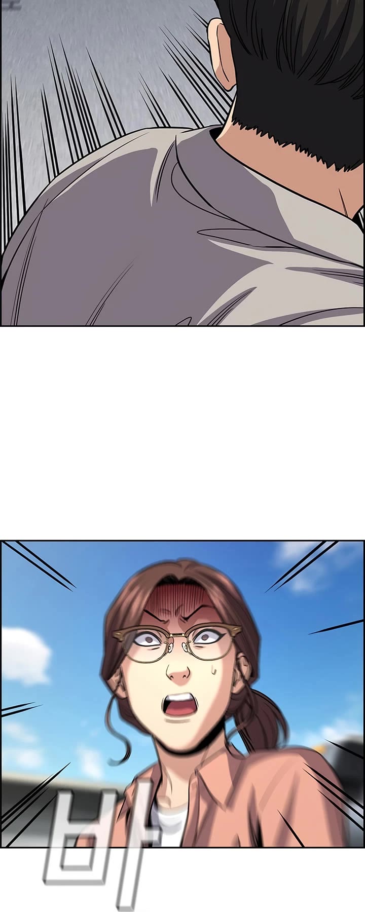 Get Schooled Chapter 241 page 41 - Chapter 241