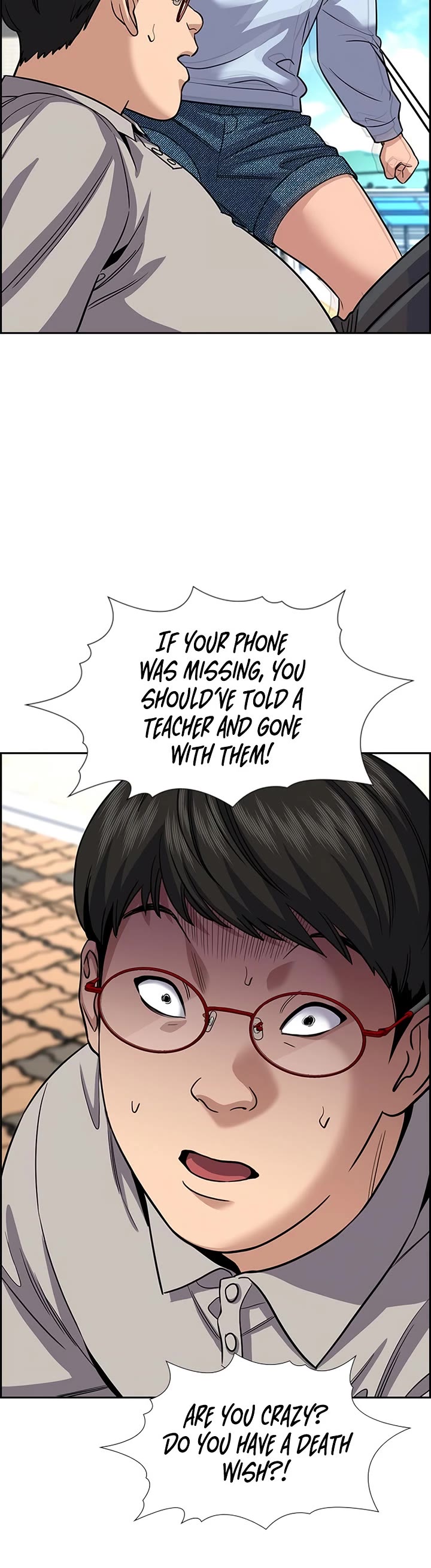 Get Schooled Chapter 241 page 44 - Chapter 241