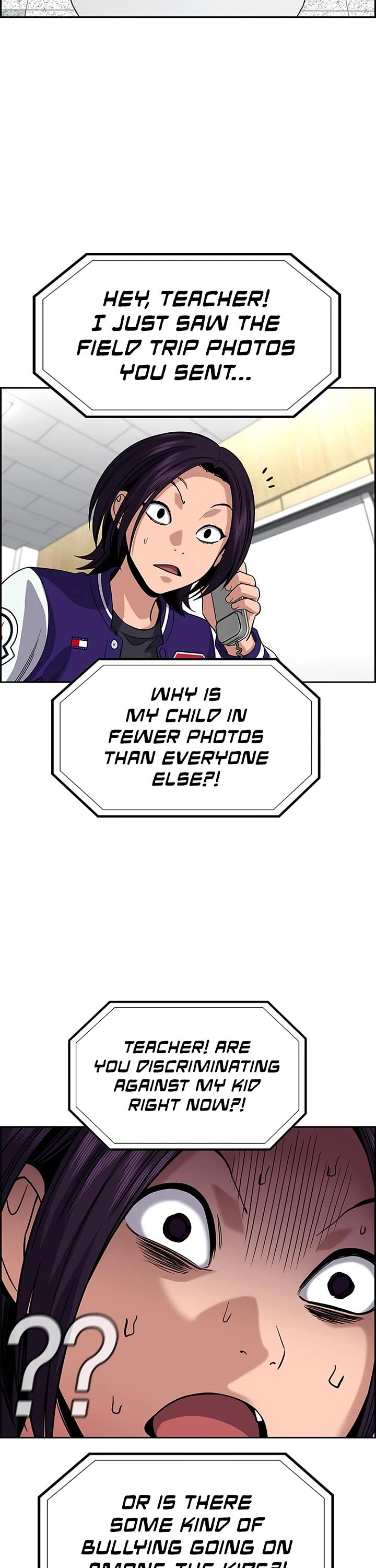 Get Schooled Chapter 242 page 17 - Chapter 242