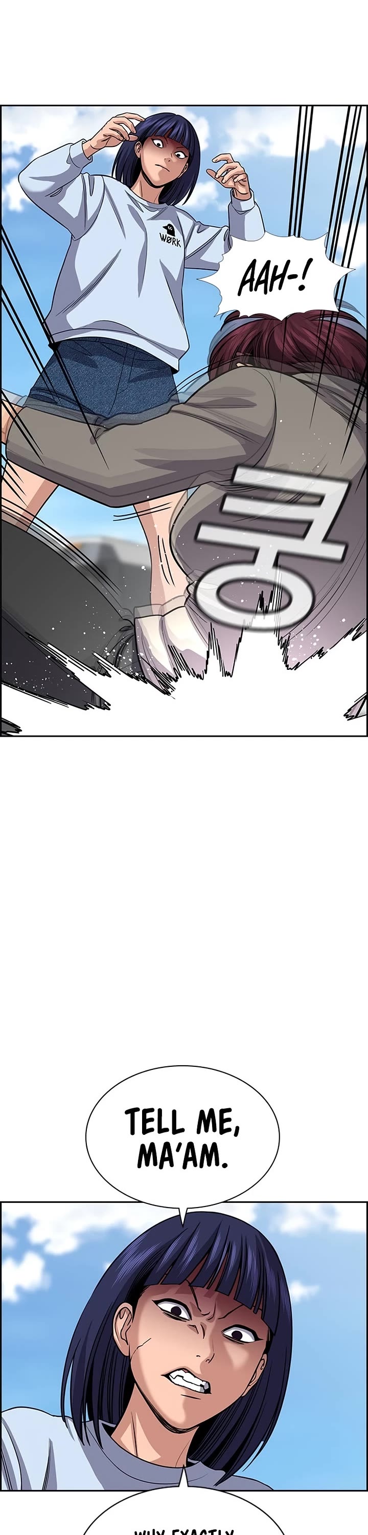 Get Schooled Chapter 242 page 2 - Chapter 242
