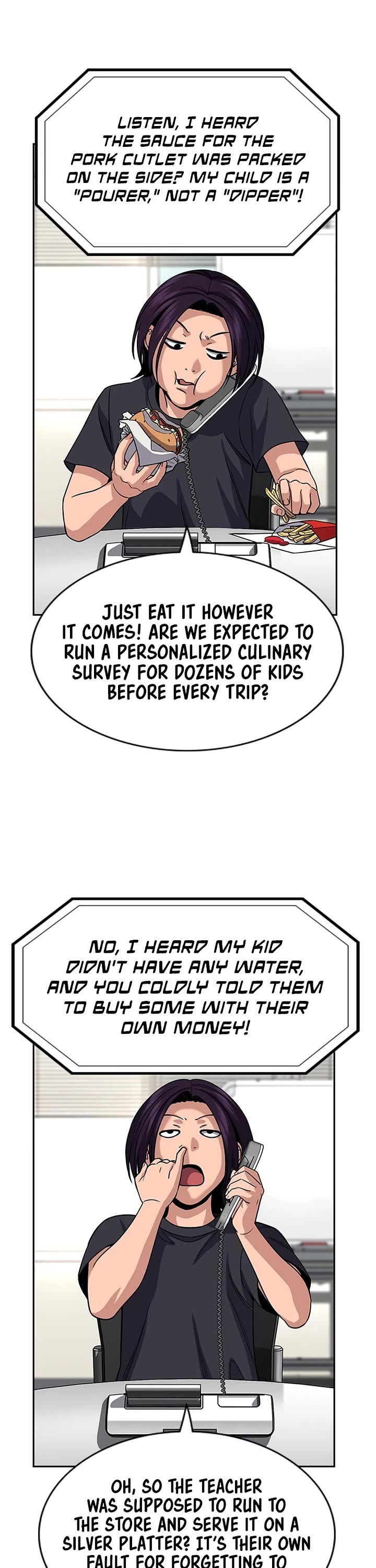 Get Schooled Chapter 242 page 21 - Chapter 242