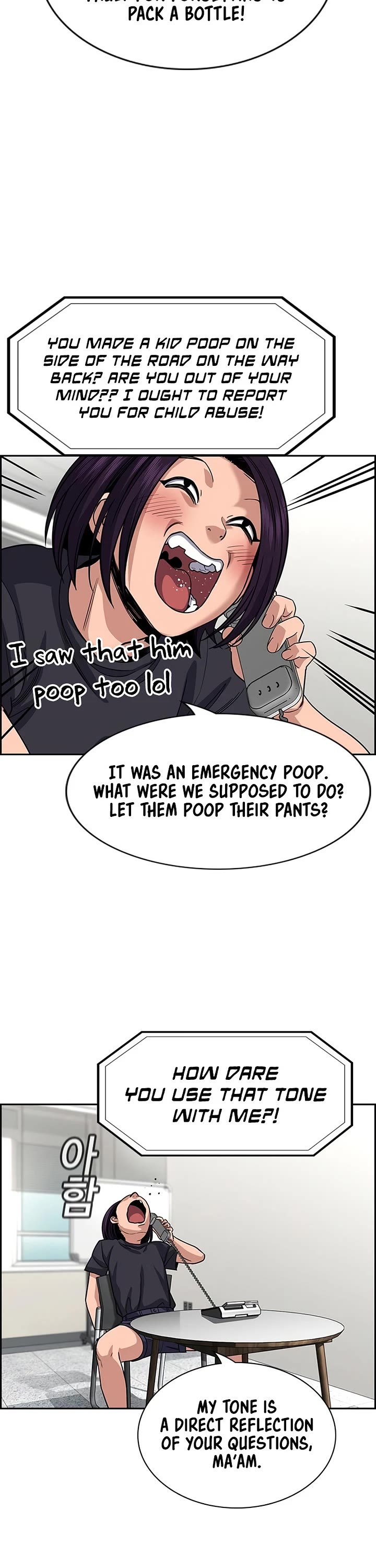 Get Schooled Chapter 242 page 22 - Chapter 242