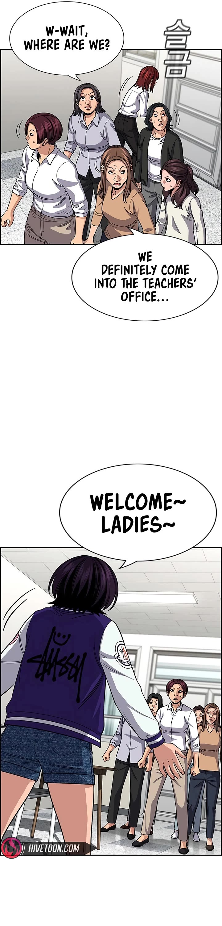 Get Schooled Chapter 242 page 30 - Chapter 242