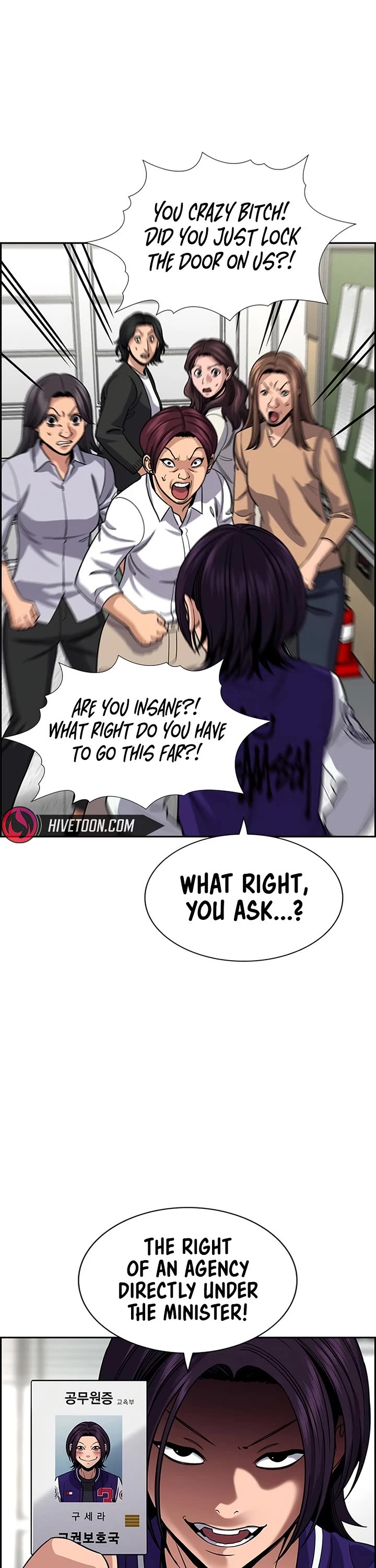 Get Schooled Chapter 242 page 35 - Chapter 242
