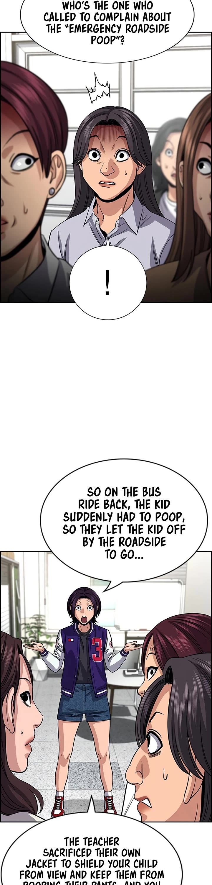 Get Schooled Chapter 242 page 39 - Chapter 242