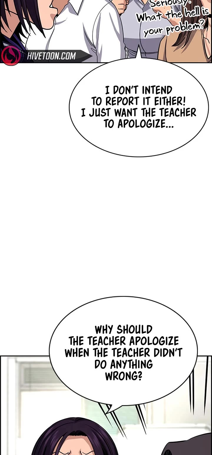 Get Schooled Chapter 242 page 41 - Chapter 242