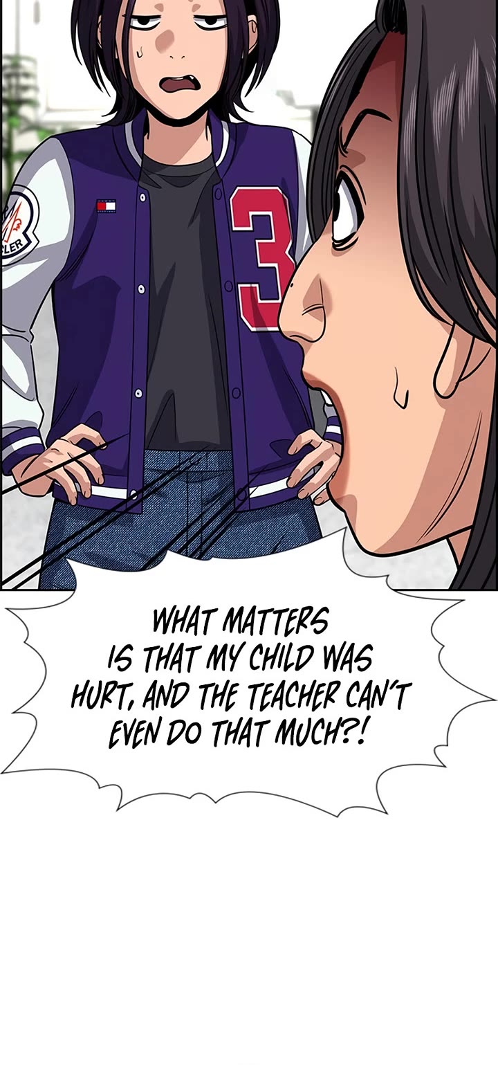 Get Schooled Chapter 242 page 42 - Chapter 242