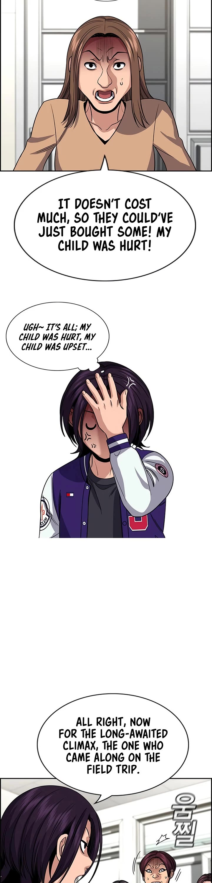 Get Schooled Chapter 242 page 44 - Chapter 242