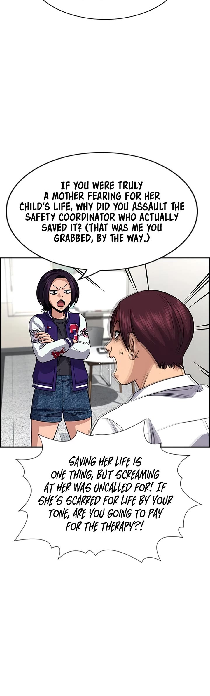 Get Schooled Chapter 242 page 46 - Chapter 242