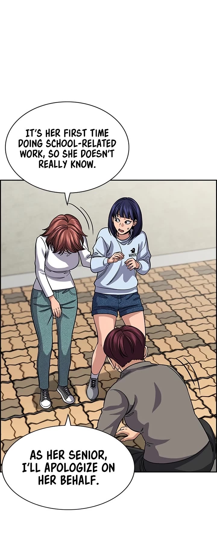 Get Schooled Chapter 242 page 5 - Chapter 242