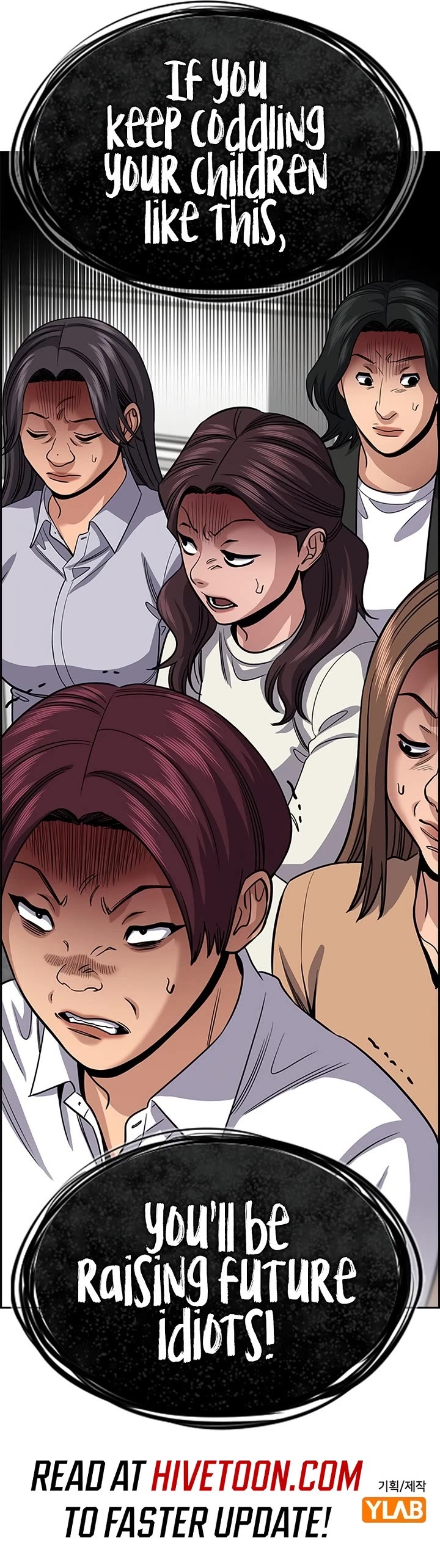 Get Schooled Chapter 242 page 55 - Chapter 242