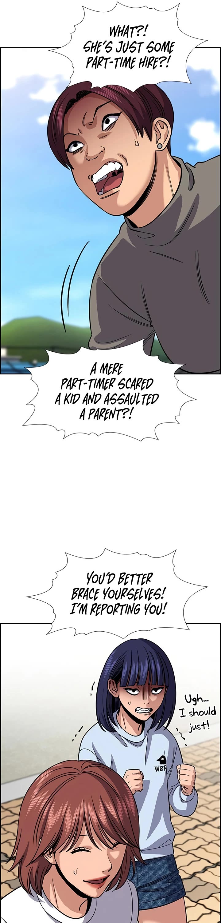Get Schooled Chapter 242 page 6 - Chapter 242