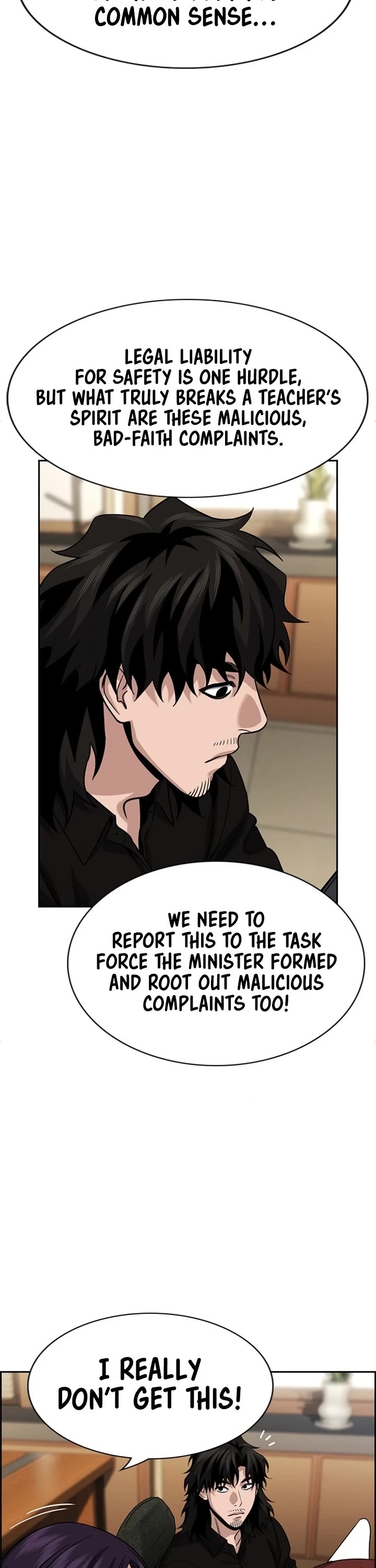 Get Schooled Chapter 243 page 3 - Chapter 243