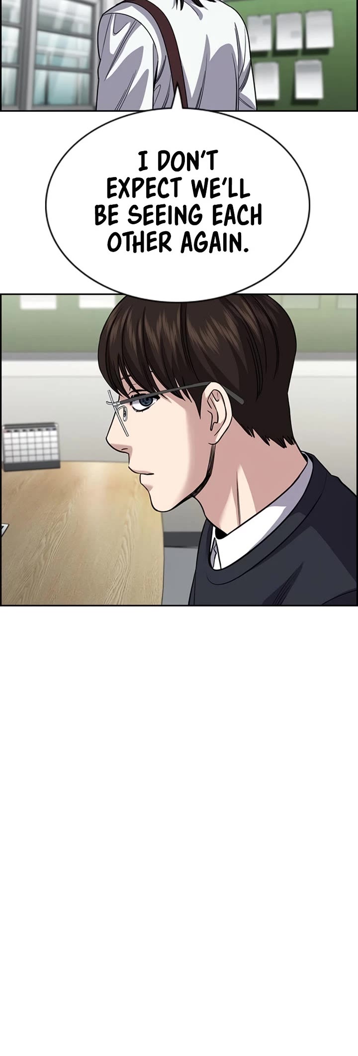 Get Schooled Chapter 244 page 15 - Chapter 244
