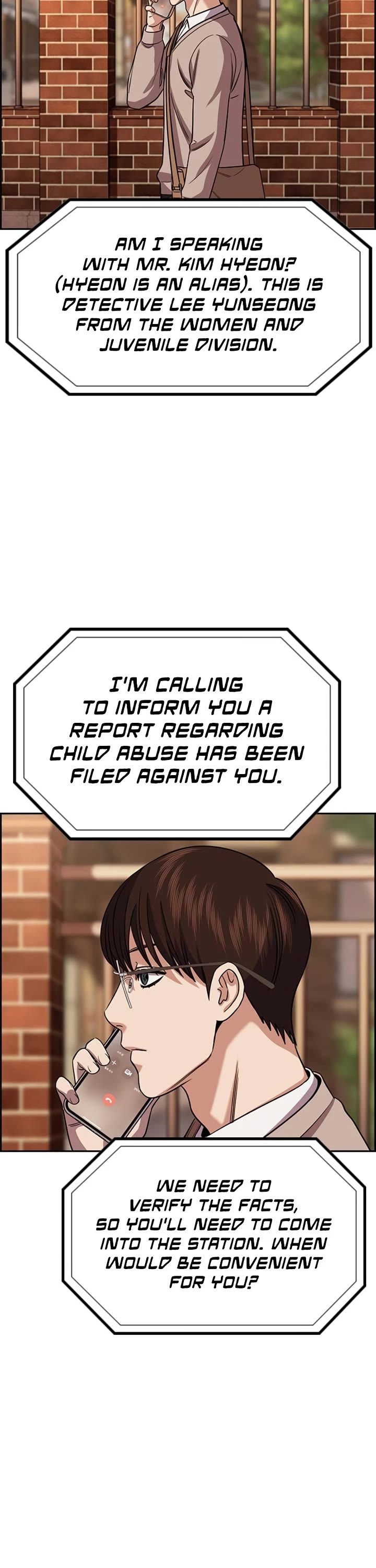 Get Schooled Chapter 244 page 17 - Chapter 244