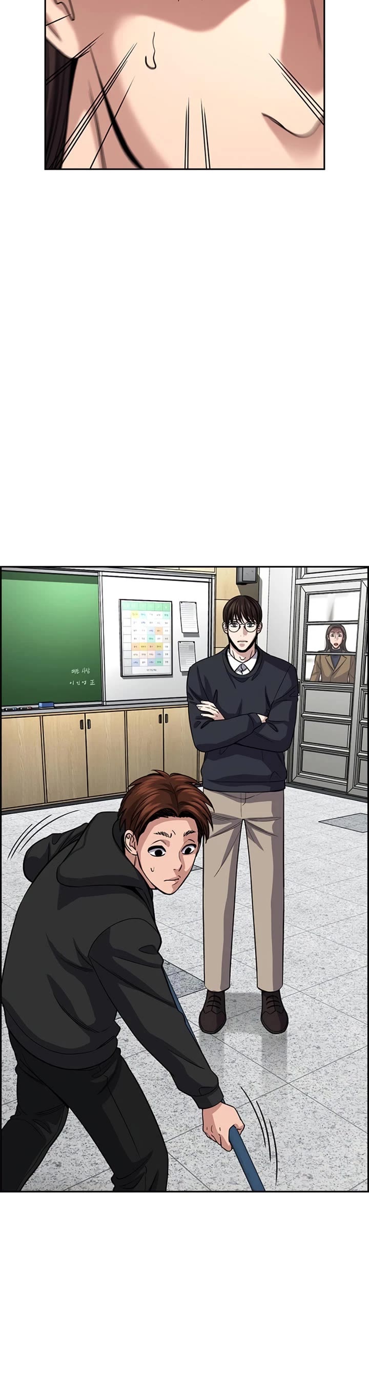 Get Schooled Chapter 244 page 37 - Chapter 244