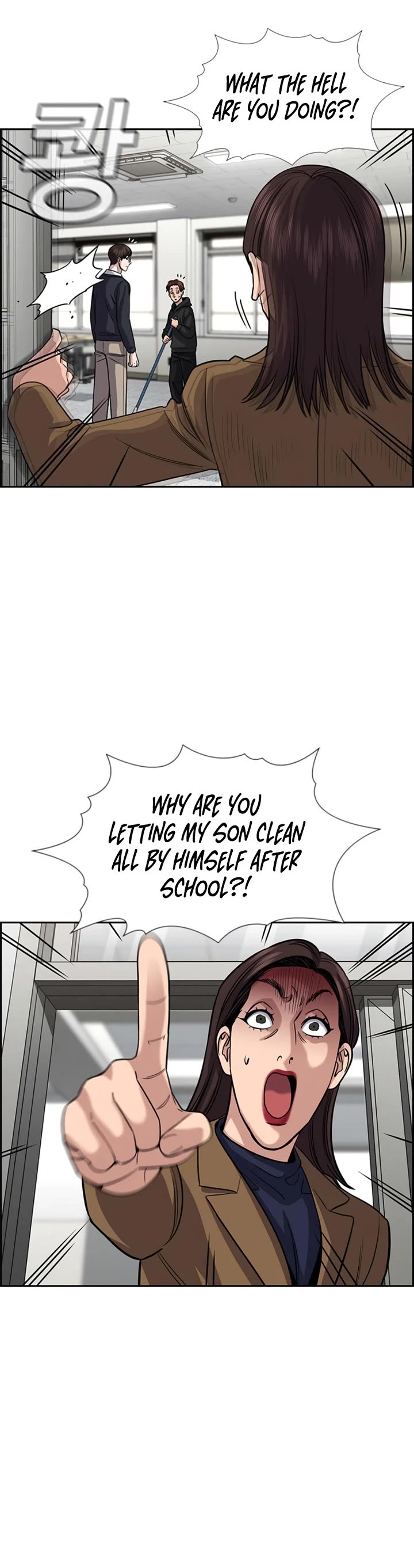 Get Schooled Chapter 244 page 38 - Chapter 244